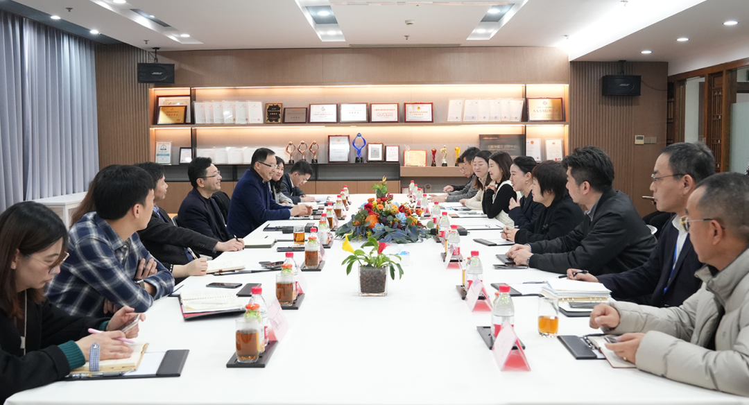 座谈会现场.png
