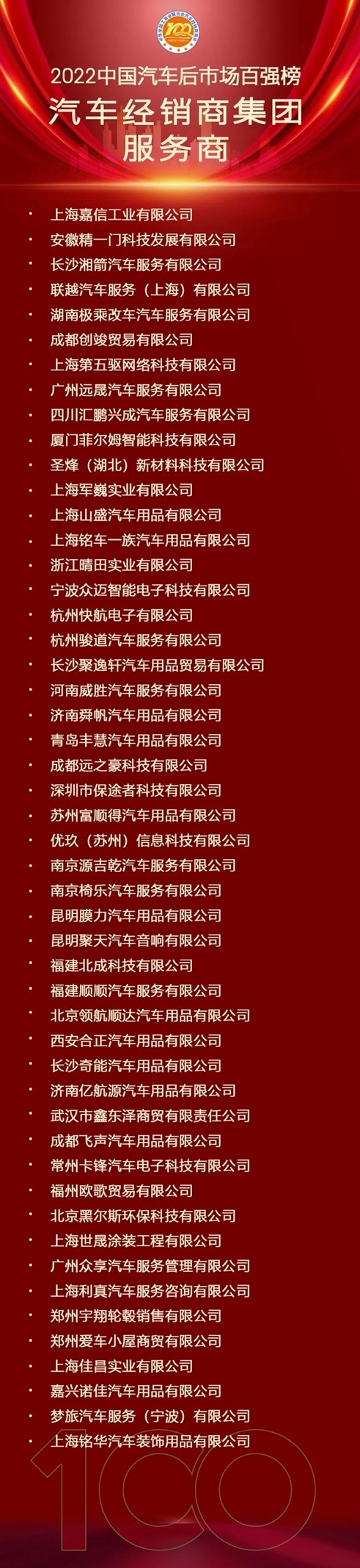微信图片_20230517145557.jpg