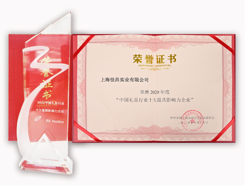/uploads/image/2026/08/06/1786003001583236/微信图片_20241024103013.png 微信图片_20241024103013.png