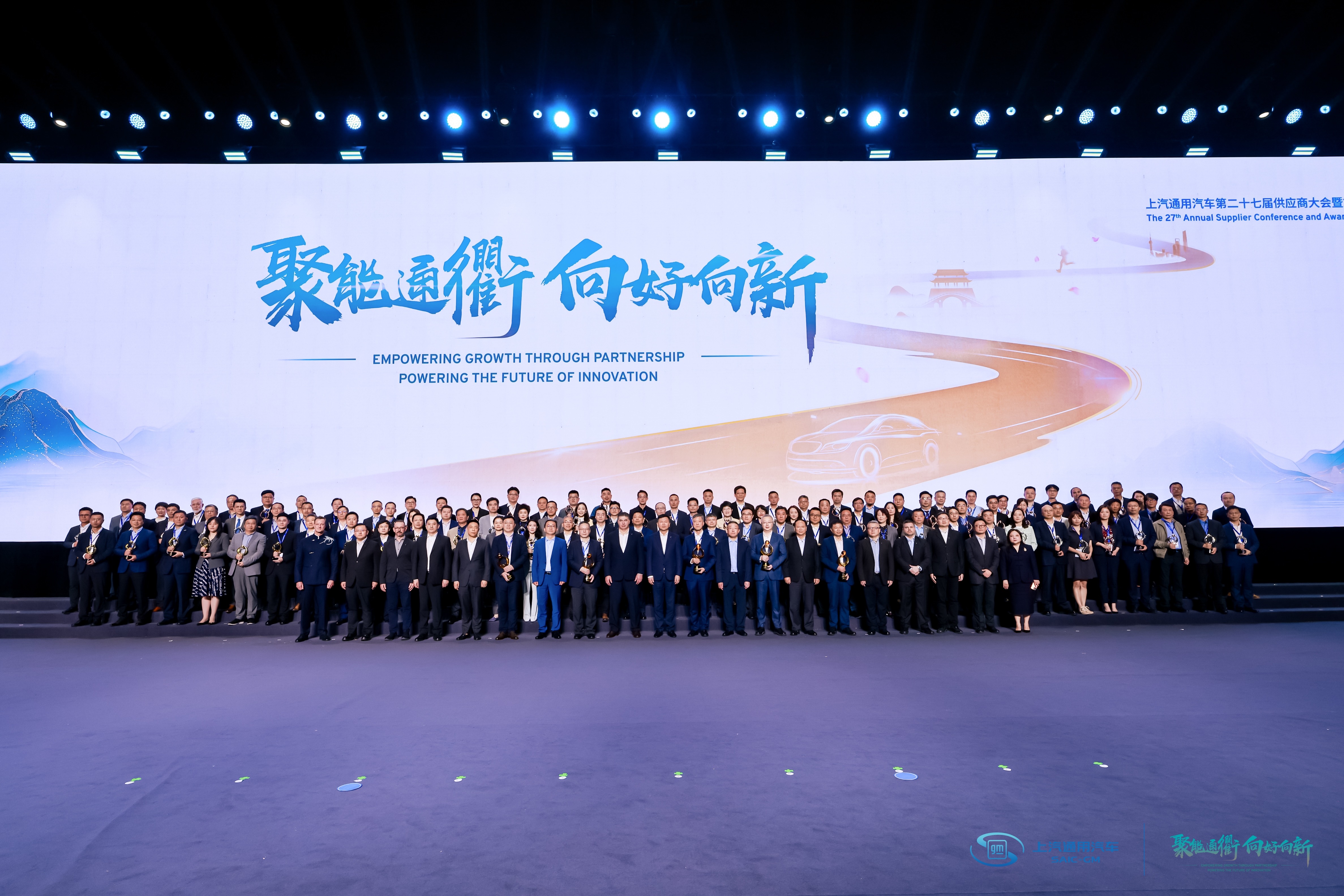 /uploads/image/2026/08/11/1786431811062173/微信图片_20250421103331.jpg 微信图片_20250421103331.jpg