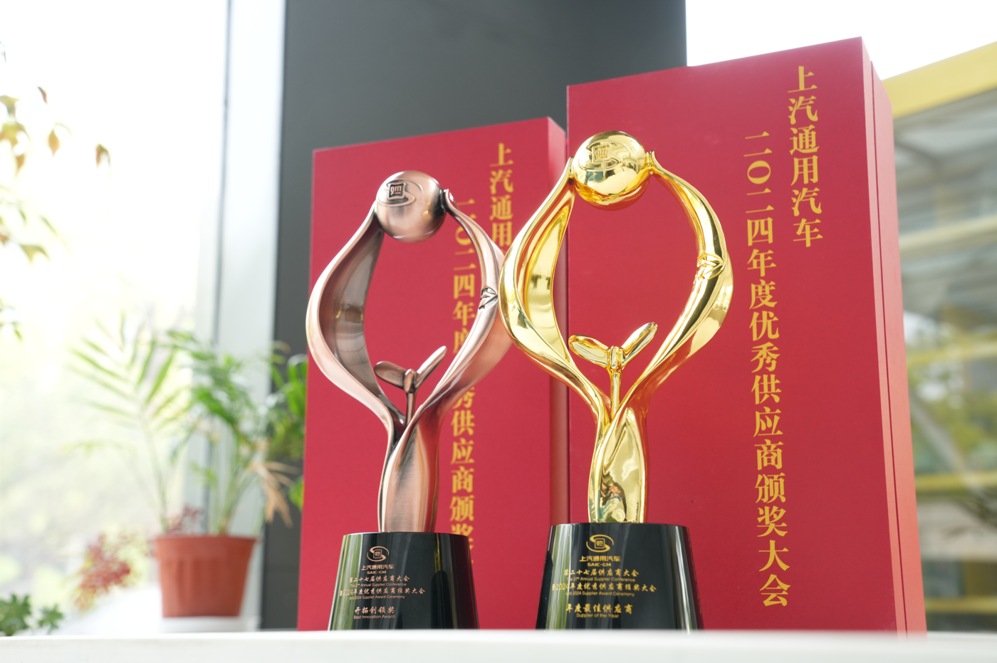 /uploads/image/2026/08/11/1786431896573313/微信图片_20250421102057.png 微信图片_20250421102057.png