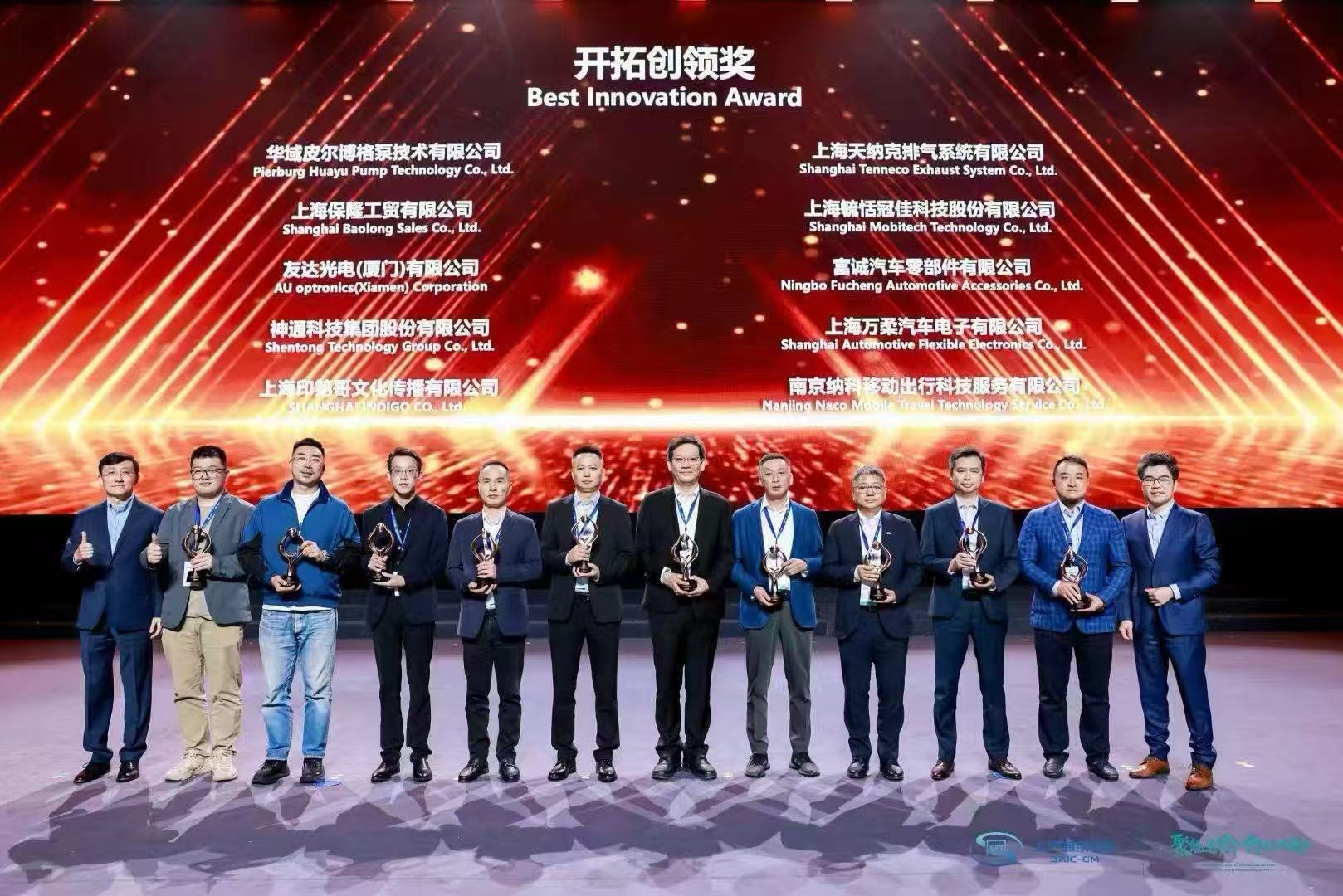 /uploads/image/2026/08/11/1786432027051127/微信图片_20250421104454.jpg 微信图片_20250421104454.jpg