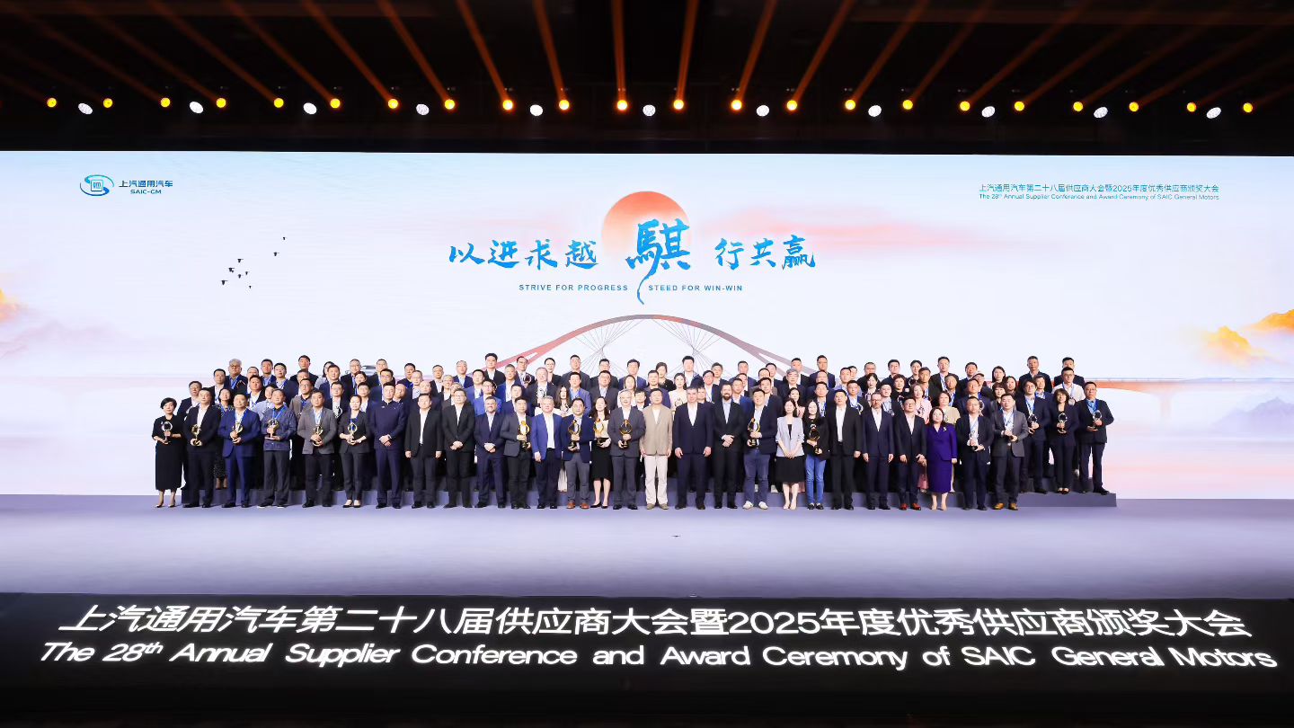 /uploads/image/2026/08/19/1787124828809309/微信图片_20260413100449_675_7.jpg 微信图片_20260413100449_675_7.jpg