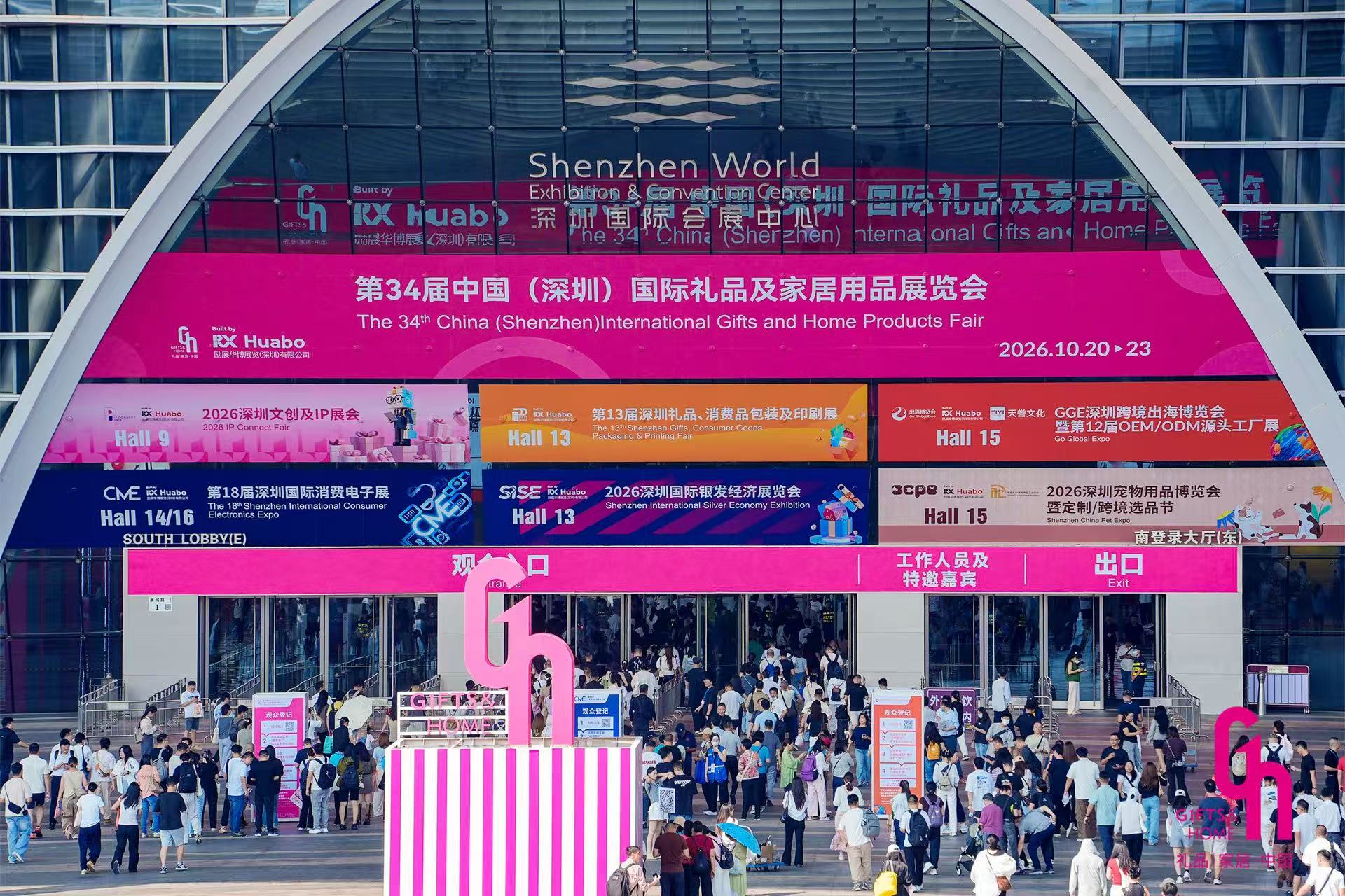 /uploads/image/2026/10/30/1793342853757718/微信图片_20261021162743_1159_7.jpg 微信图片_20261021162743_1159_7.jpg