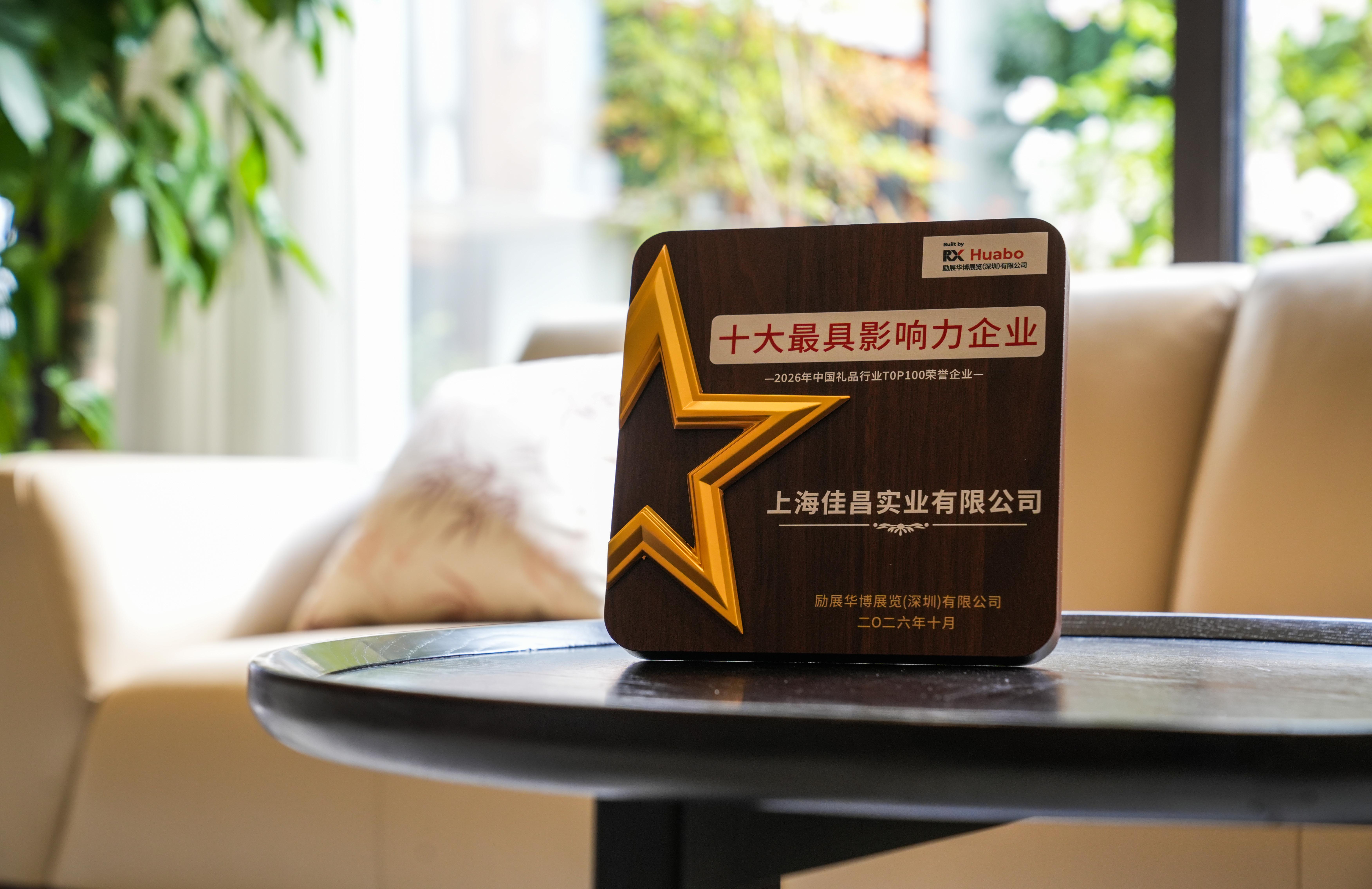 /uploads/image/2026/10/30/1793342868169167/微信图片_20261029140145_1493_98.jpg 微信图片_20261029140145_1493_98.jpg